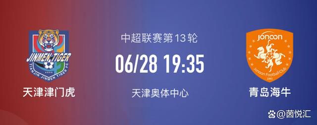 据《世界体育报》今日报道，尽管队内中卫紧缺，但皇马不会求购瓦拉内。